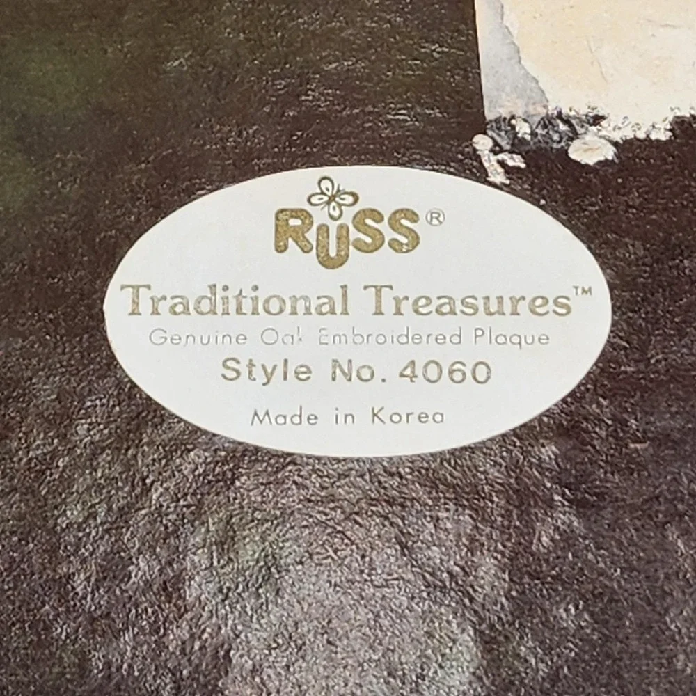 Vintage Russ Take Happiness with You Wherever You Go Framed Embroidered Plaque